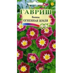 Семена Вьюнок Трехцветный Огненная земля 0,5 г