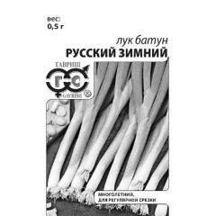 Семена Лук батун Русский зимний 0,5 г б/п с евроотв.