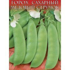 Семена Горох Медовый стручок 1 кг