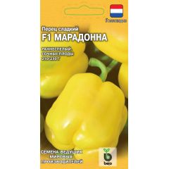 Семена Перец Марадонна F1 5 шт. Голландия