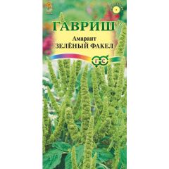 Семена Амарант Зеленый факел темный 0,1 г