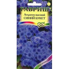 Семена Агератум Синий букет 0,05 г