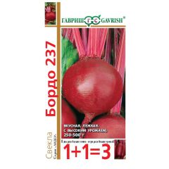 Семена Свекла Бордо 237 серия 1+1 5 г
