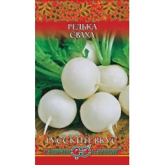 Семена Редька Сваха 2 г