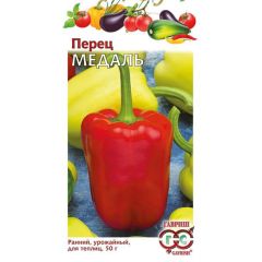 Семена Перец Медаль 0,1 г