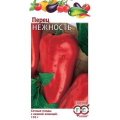 Семена Перец Нежность 0,1 г