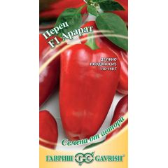 Семена Перец Арарат F1 0,1 г