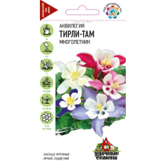 Семена Аквилегия Тирли-там обыкновенная смесь 0,05 г Удачные семена