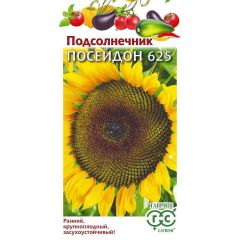 Семена Подсолнечник Посейдон 625 100 г
