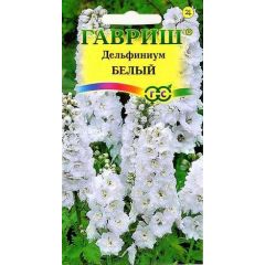 Семена Дельфиниум белый 0,05 г