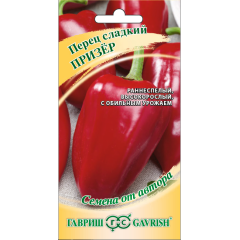 Семена Перец Призёр 0,1 г