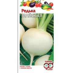 Семена Редька Майская 1 г