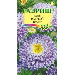 Семена Астра Голубой Букет 0,3 г