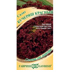 Семена Салат Кучеряш красный 0,5 г