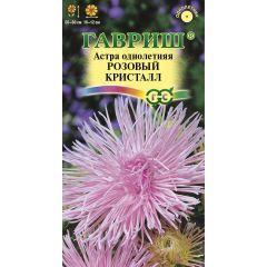Семена Астра Кристалл розовый 0,3 г