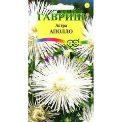 Семена Астра Аполло 0,3 г