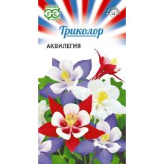 Семена Аквилегия Триколор культурная смесь 0,15 г