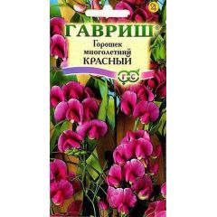 Семена Горошек многолетний Красный 0,5 г