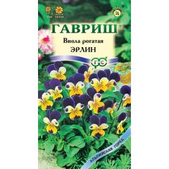Семена Виола Эрлин рогатая 0,05 г