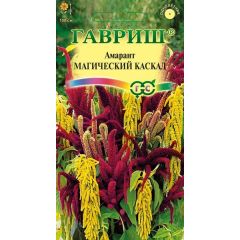 Семена Амарант Магический каскад смесь колючий 0,1 г