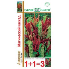 Семена Амарант Магический каскад смесь колючий 0,5 г серия 1+1