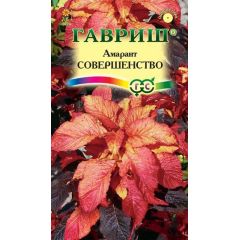 Семена Амарант Совершенство двуцветный 0,1 г