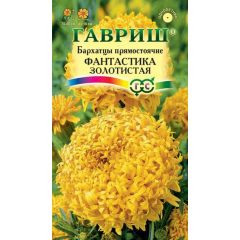 Семена Бархатцы прямостоячие Фантастика золотистая 0,1 г