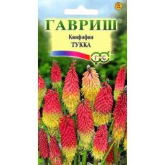 Семена Книфофия Тукка 0,1 г