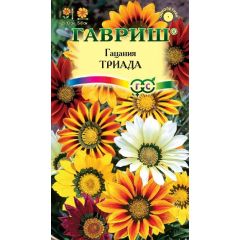 Семена Гацания крупноцветковая Триада смесь 0,05 г
