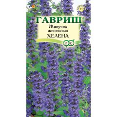 Семена Живучка женевская Хелена 0,02 г