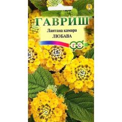 Семена Лантана Камара Любава 0,1 г