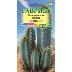 Семена Неокарденасия Герцога Бамбино 4 шт.