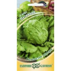 Семена Салат Патриций 0,5 г