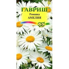 Семена Нивяник Амелия Ромашка 0,2 г