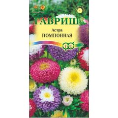 Семена Астра Помпонная смесь 0,3 г