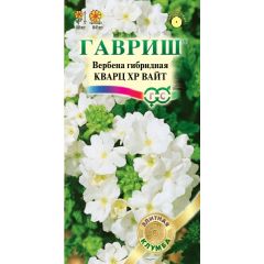 Семена Вербена Кварц XP Вайт 4 шт