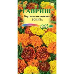 Семена Бархатцы отклоненные Бонита 0,3 г