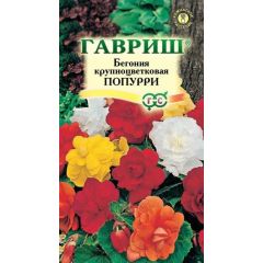 Семена Бегония Попурри F1 клубневая крупноцветковая смесь 5 шт.