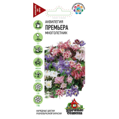 Семена Аквилегия Премьера культурная 0,05 г Удачные семена