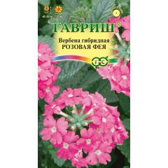 Семена Вербена Розовая фея 0,05 г