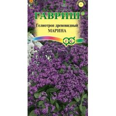 Семена Гелиотроп древовидный Марина 0,03 г