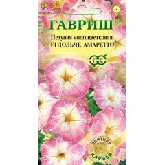 Петуния Дольче Амаретто F1 многоцв. 7 шт. гранул. пробирка, серия Фарао