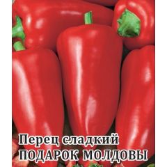 Семена Перец Подарок Молдовы 5 г
