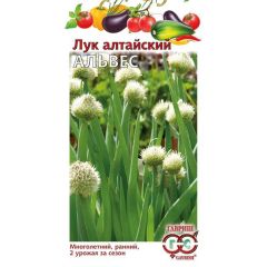 Семена Лук алтайский Альвес 0,5 г