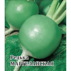 Редька Маргеланская 100,0 г