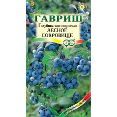 Семена Голубика высокорослая Лесное сокровище 30 шт.