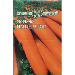 Семена Морковь на ленте Император 8 м