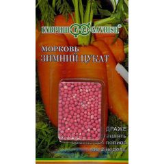 Семена Морковь гранулированная Зимний цукат 300 шт