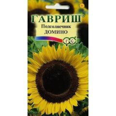 Подсолнечник Домино 0,5 г