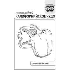 Семена Перец Калифорнийское чудо 0,3 г б/п с евроотв.